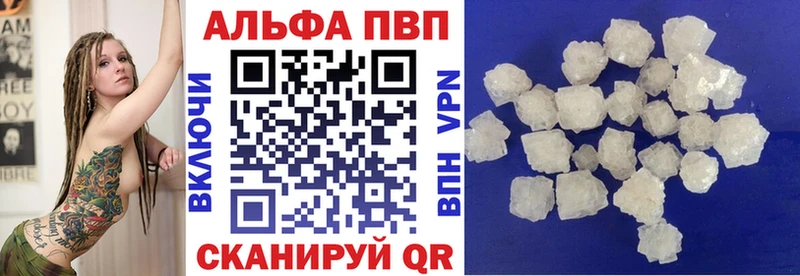 Какие есть наркотики Ирбит ГАШИШ COCAIN МЕФ СК АМФЕТАМИН Каннабис
