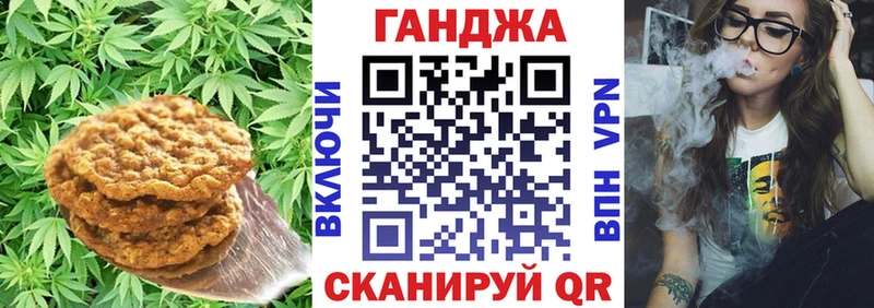 мега онион  сколько стоит  Ирбит  Еда ТГК марихуана 