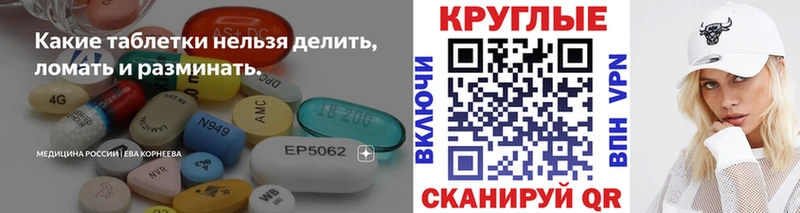 ЭКСТАЗИ бентли  Ирбит 