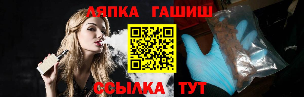 Ирбит  закладки  Вход с VPN  Гашиш индика сатива  Гашиш Ice-O-Lator  ГАШИШ 