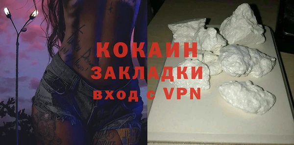 скорость mdpv Россошь