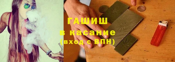 прущий лед Алзамай