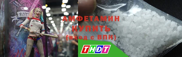 mdpv Абаза