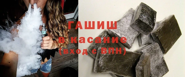 mdpv Абдулино