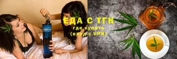 mdpv Абаза