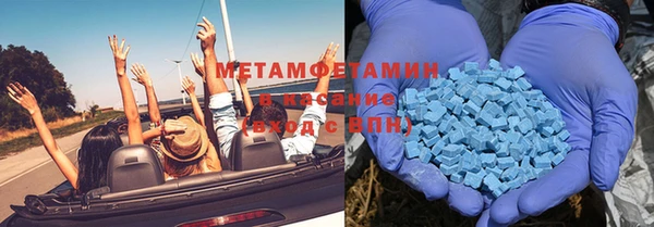 mdpv Абаза