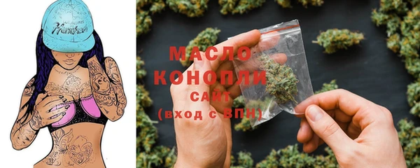 mdpv Абаза