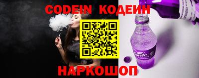 ГАЛЛЮЦИНОГЕННЫЕ ГРИБЫ Кимры