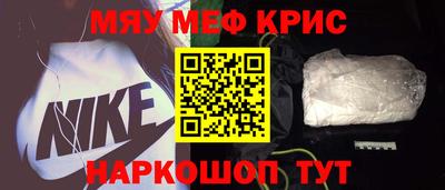 ГАЛЛЮЦИНОГЕННЫЕ ГРИБЫ Кимры