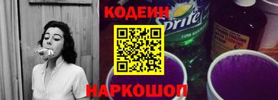 МДМА Кинель