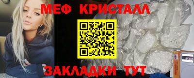 каннабис Кингисепп