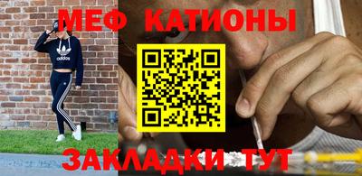 каннабис Кингисепп