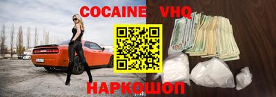 каннабис Кингисепп