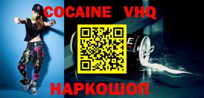 каннабис Кингисепп
