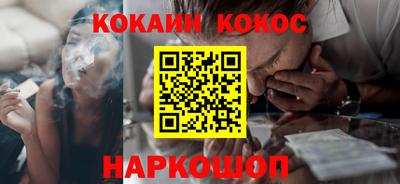 МДМА Кинель