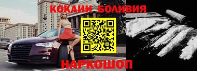 МДМА Кинель