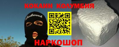 ГАЛЛЮЦИНОГЕННЫЕ ГРИБЫ Кимры