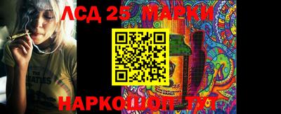 каннабис Кингисепп