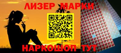 ГАЛЛЮЦИНОГЕННЫЕ ГРИБЫ Кимры