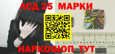МДМА Кинель