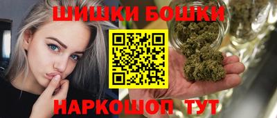 ГАЛЛЮЦИНОГЕННЫЕ ГРИБЫ Кимры