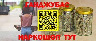 ГАЛЛЮЦИНОГЕННЫЕ ГРИБЫ Кимры