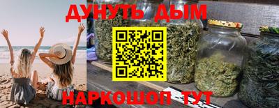 МДМА Кинель