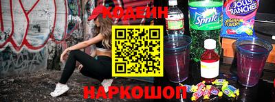 МДМА Кинель