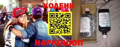 ГАЛЛЮЦИНОГЕННЫЕ ГРИБЫ Кимры