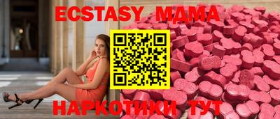 каннабис Кингисепп