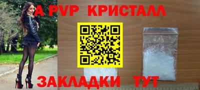 ГАЛЛЮЦИНОГЕННЫЕ ГРИБЫ Кимры