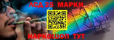 ГАЛЛЮЦИНОГЕННЫЕ ГРИБЫ Кимры