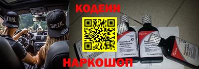 МДМА Кинель