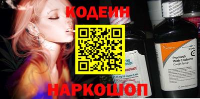 ГАЛЛЮЦИНОГЕННЫЕ ГРИБЫ Кимры