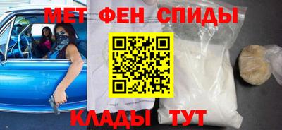каннабис Кингисепп