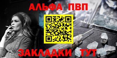 каннабис Кингисепп
