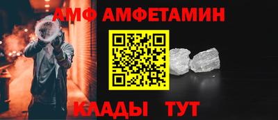 ГАЛЛЮЦИНОГЕННЫЕ ГРИБЫ Кимры