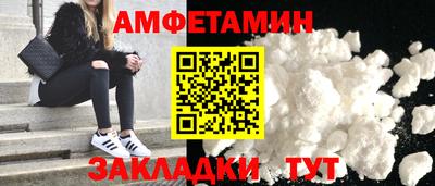 ГАЛЛЮЦИНОГЕННЫЕ ГРИБЫ Кимры
