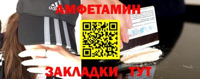ГАЛЛЮЦИНОГЕННЫЕ ГРИБЫ Кимры