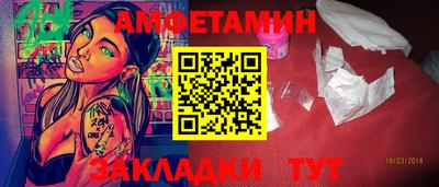 каннабис Кингисепп
