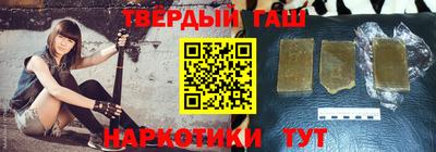 ГАЛЛЮЦИНОГЕННЫЕ ГРИБЫ Кимры