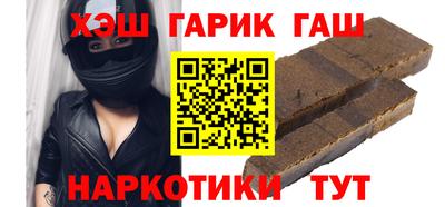 каннабис Кингисепп
