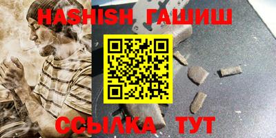ГАЛЛЮЦИНОГЕННЫЕ ГРИБЫ Кимры