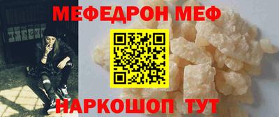 каннабис Кингисепп