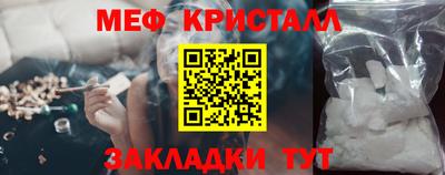 каннабис Кингисепп