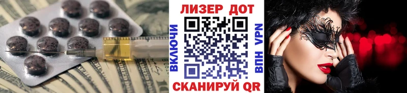 дарнет шоп  Ирбит  Лсд 25 экстази ecstasy 
